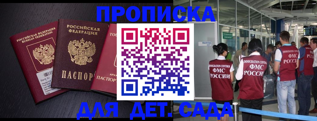 форма 3 в Кореновске